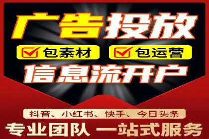 案例解读：SEM推广优化实战策略